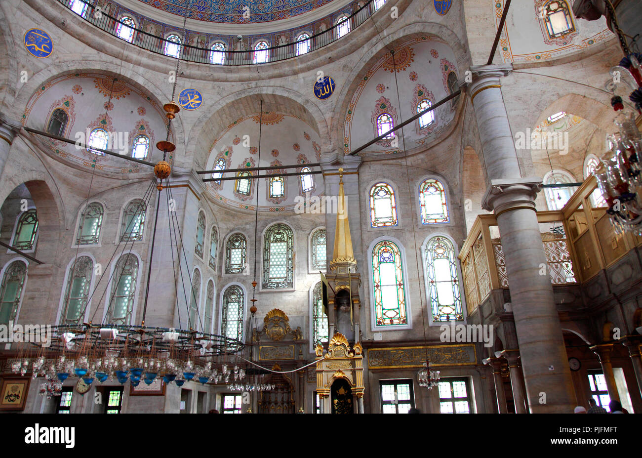 Turchia, Istanbul, Eyup distretto, Eyup la moschea del sultano Foto Stock