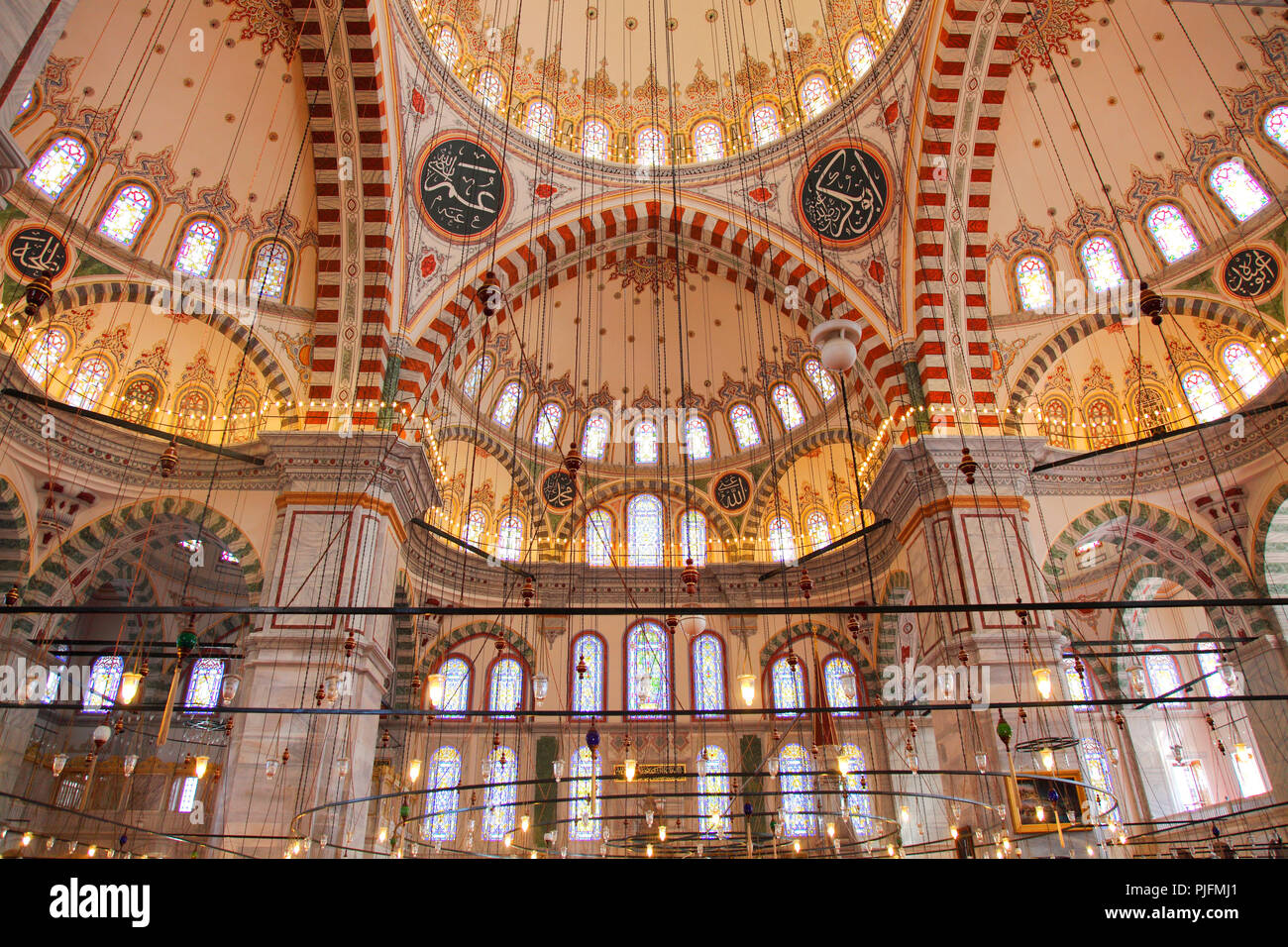 Turchia, Istanbul, comune di Fatih, quartiere di Fatih, Moschea Fatih Foto Stock