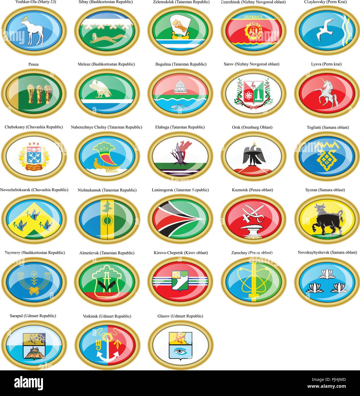 Set di icone. Bandiere delle città russe (Volga il Distretto Federale). Illustrazione Vettoriale