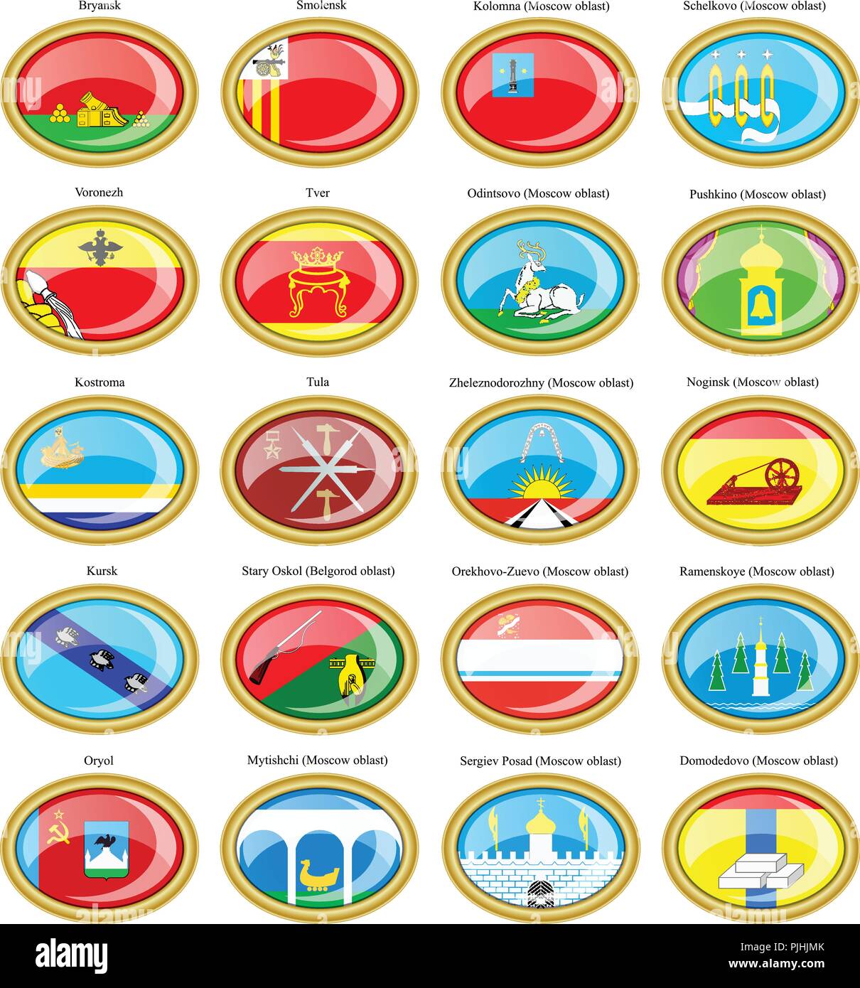 Set di icone. Bandiere delle città russe (Distretto federale centrale). Illustrazione Vettoriale