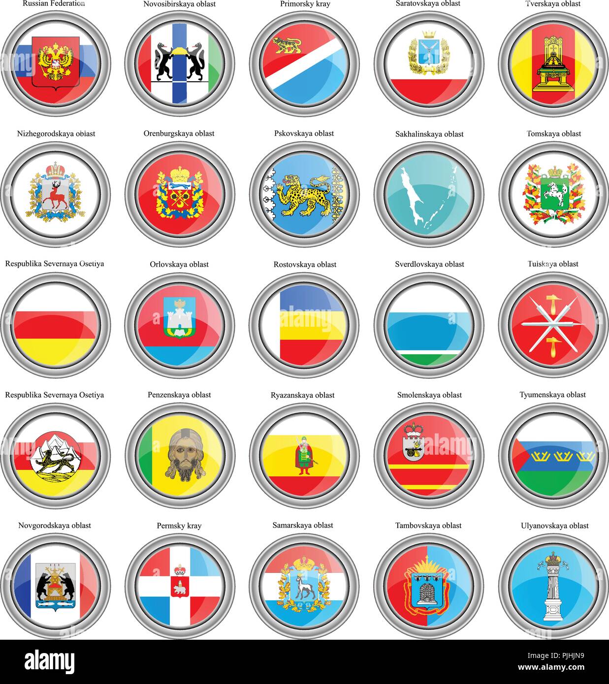 Set di icone. Soggetti federale della Federazione Russa di bandiere. Illustrazione Vettoriale