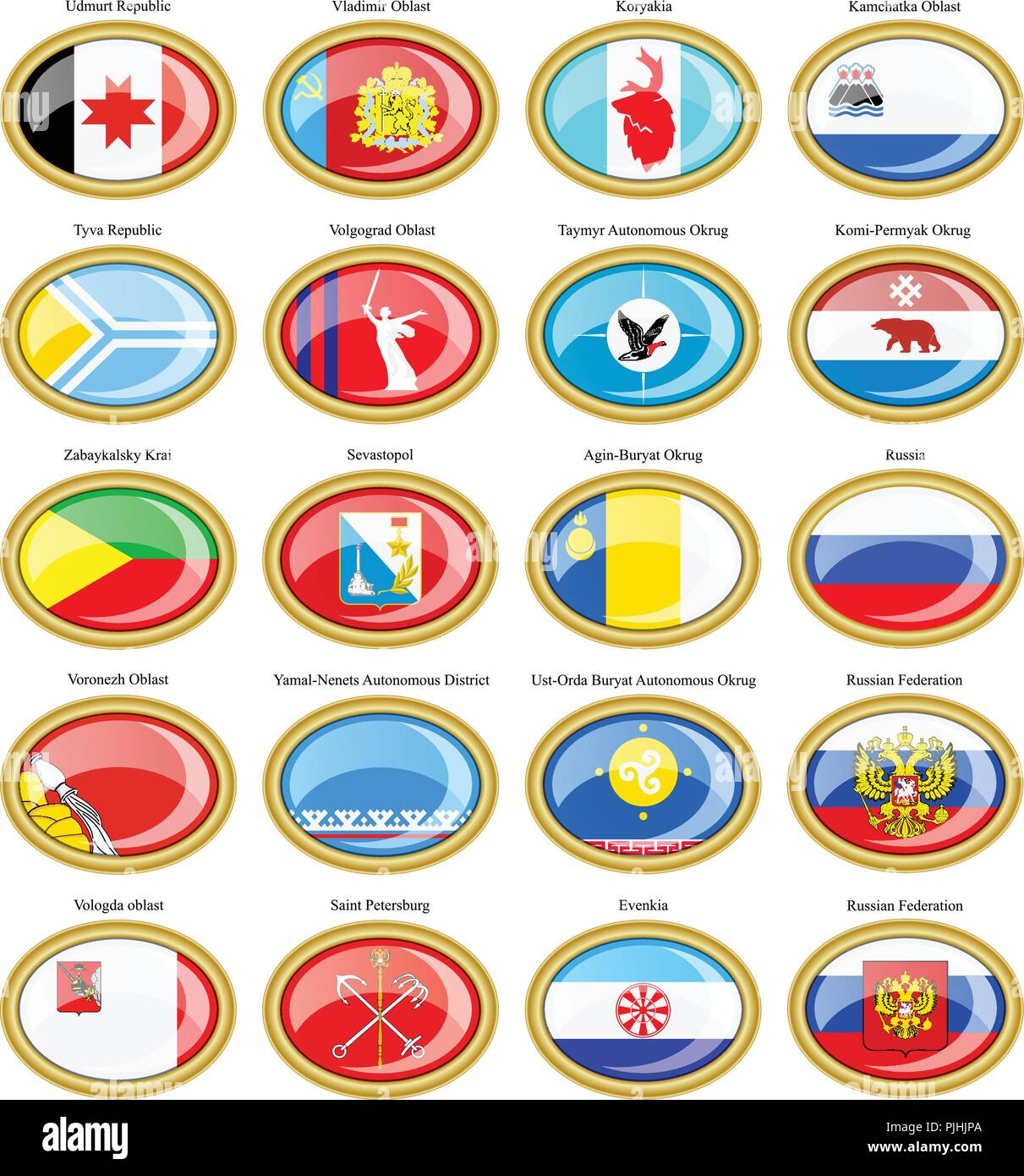 Set di icone. Soggetti federale della Federazione Russa di bandiere. Illustrazione Vettoriale