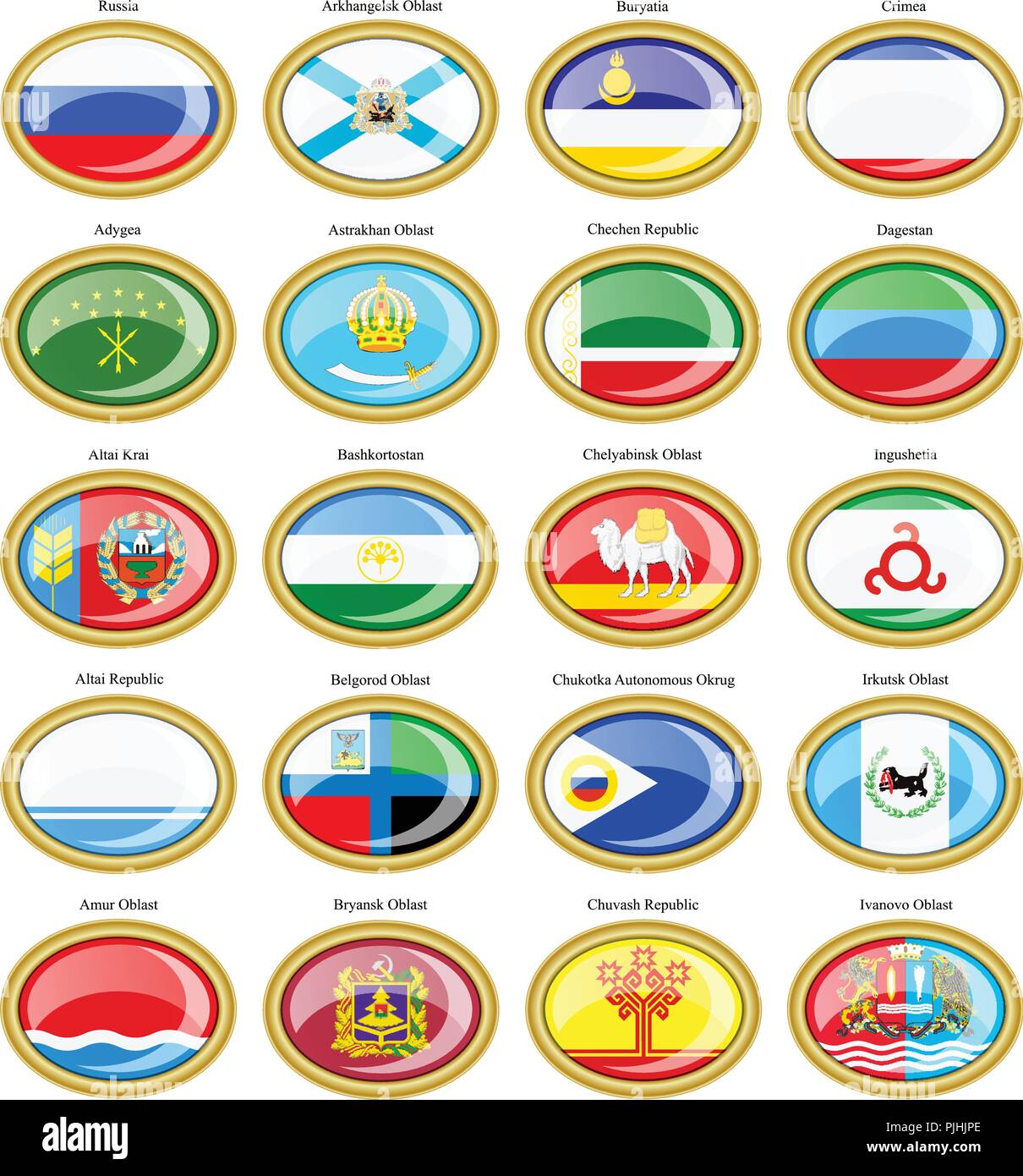 Set di icone. Soggetti federale della Federazione Russa di bandiere. Illustrazione Vettoriale