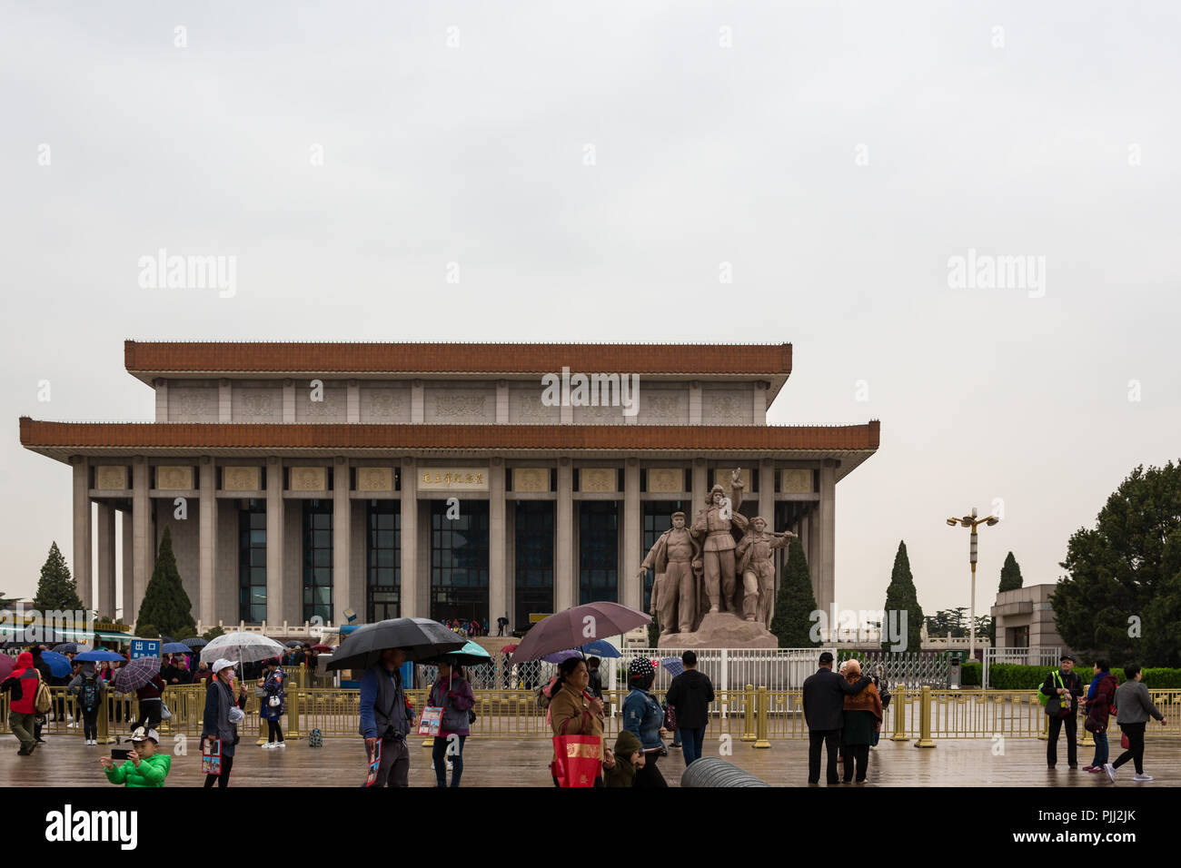 Piazza Tiananmen, Pechino, Cina Primavera 2018 Foto Stock