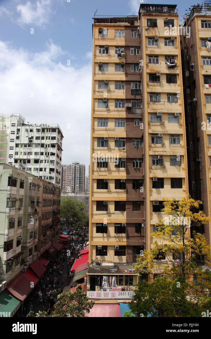 Foto di un edificio a torre nella città di Hong Kong in Asia. Si tratta di architettura tipica costruzione dalla città cinese Foto Stock
