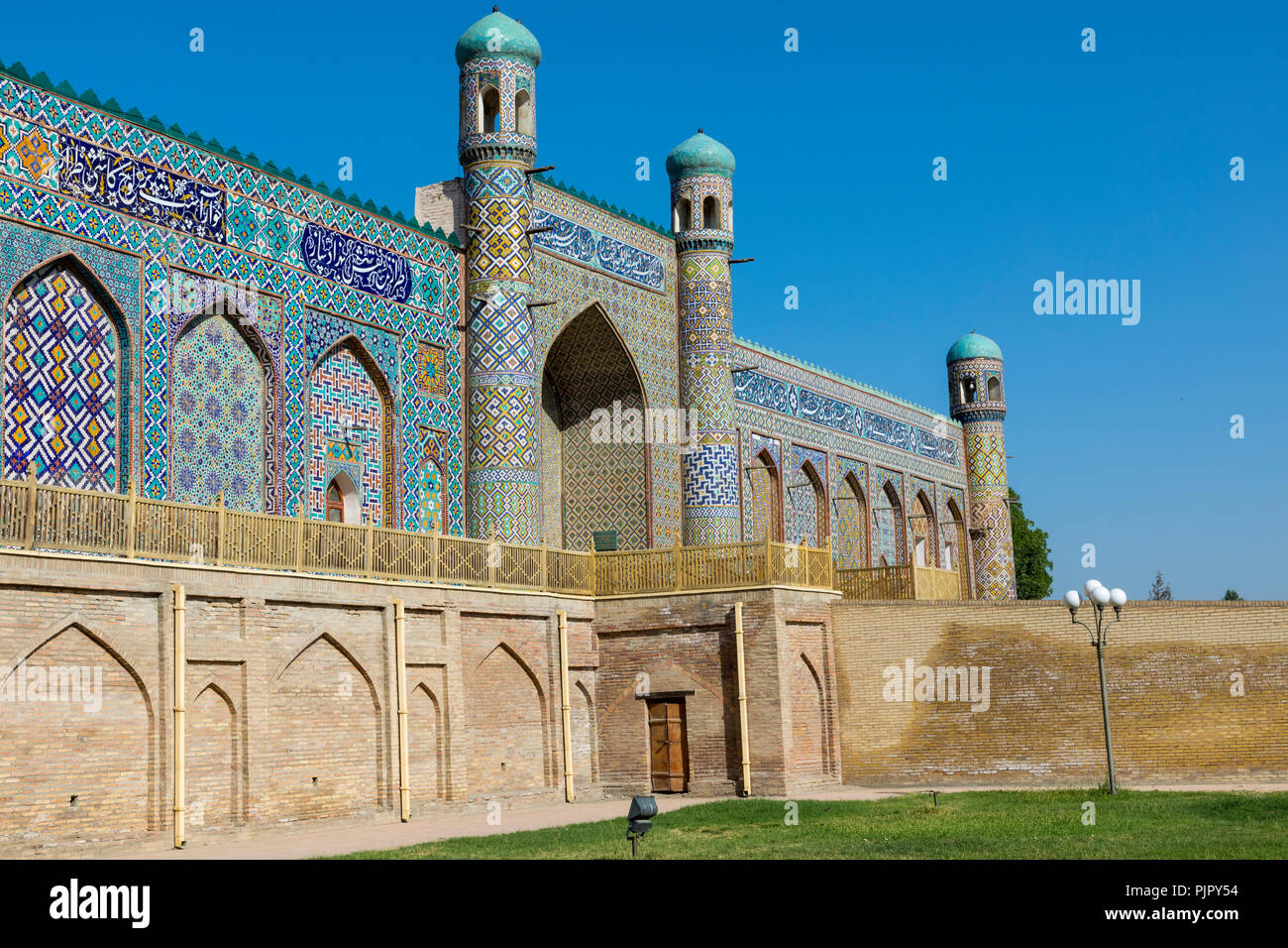 Il Khudayar Khan Palace è il più popolari attrazioni della Valle di Fergana. Kokand, Uzbekistan. Foto Stock