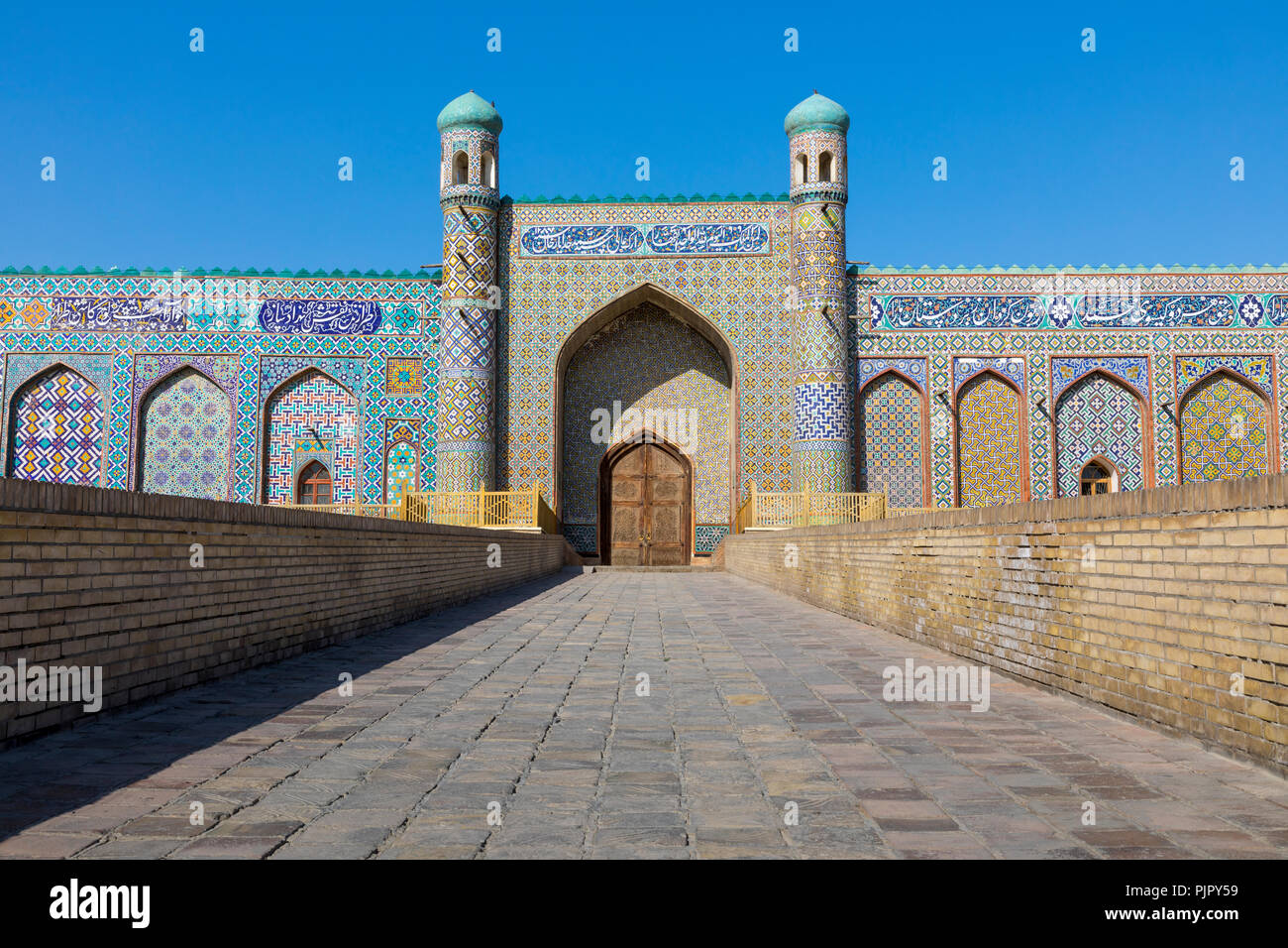 Il Khudayar Khan Palace è il più popolari attrazioni della Valle di Fergana. Kokand, Uzbekistan. Foto Stock