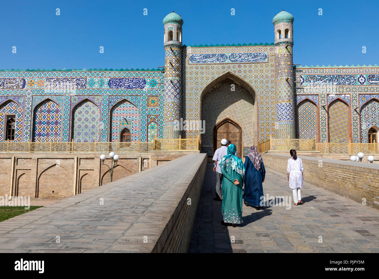 Il Khudayar Khan Palace è il più popolari attrazioni della Valle di Fergana. Kokand, Uzbekistan. Foto Stock