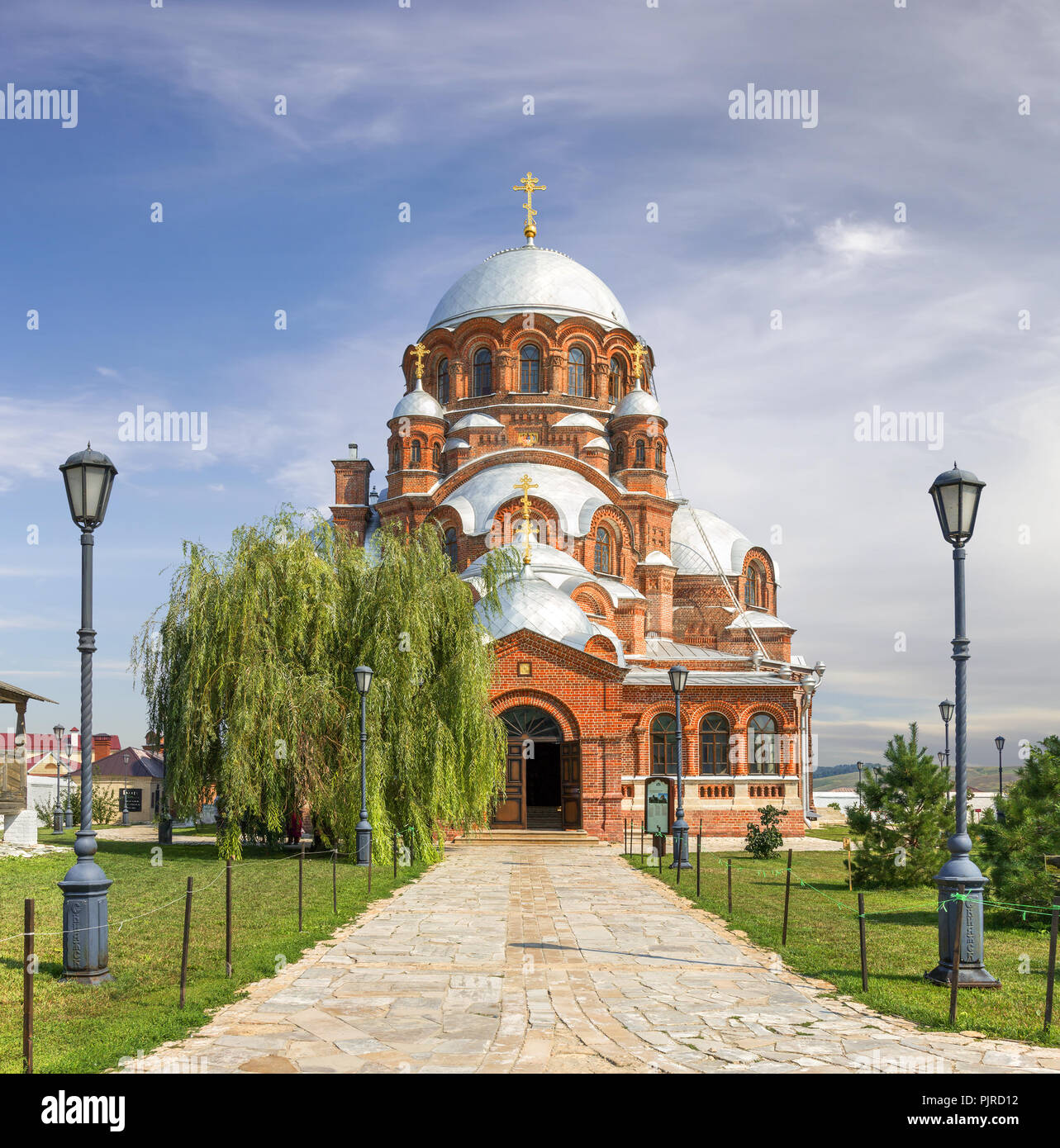 Cattedrale di Nostra Signora Madre 'tutti gli afflitti". Giovanni Battista convento. Fondata nel tardo XVI secolo. Sviyažsk, Kazan, Russia Foto Stock