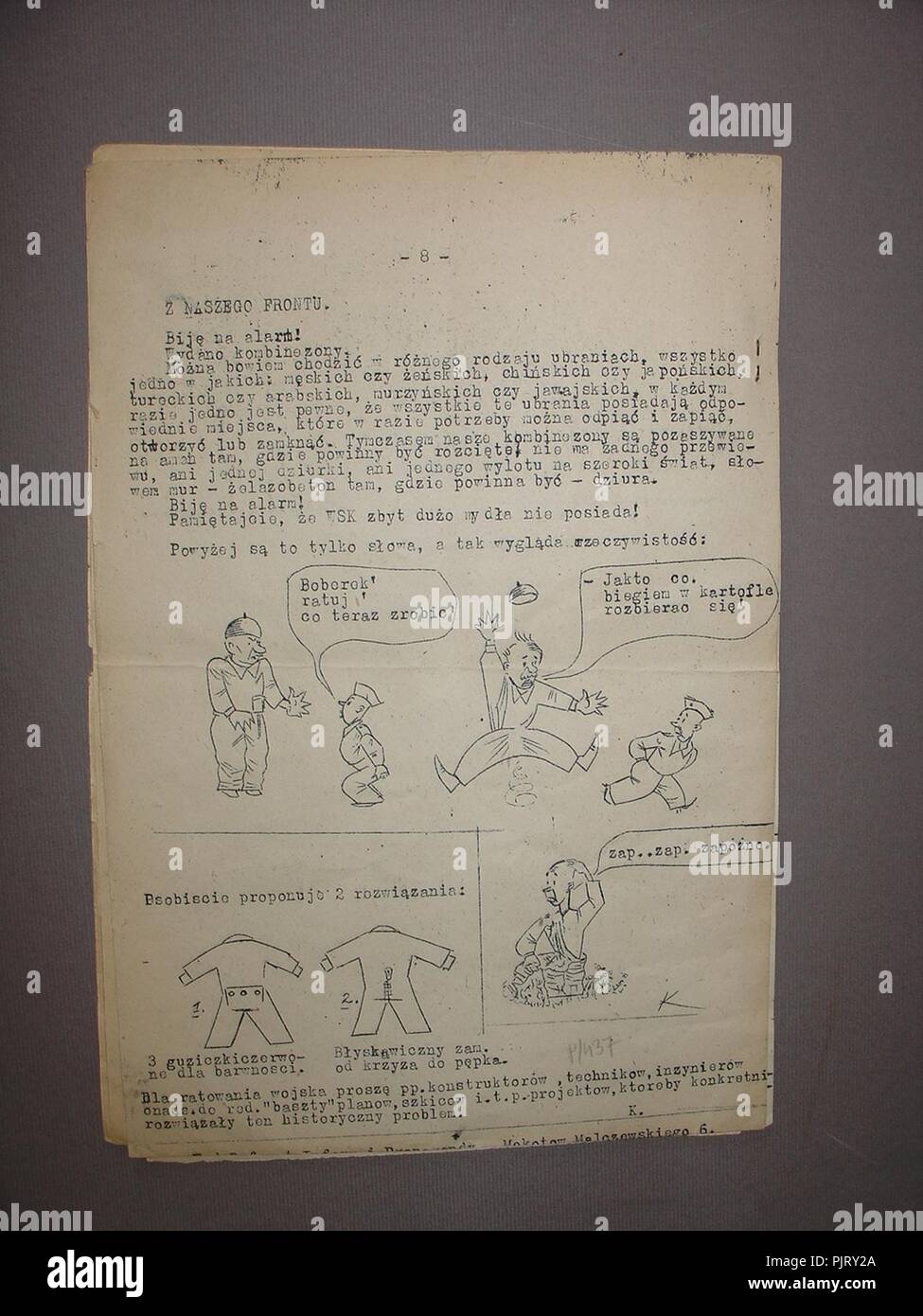 Baszta nr 7 s. 8. Foto Stock