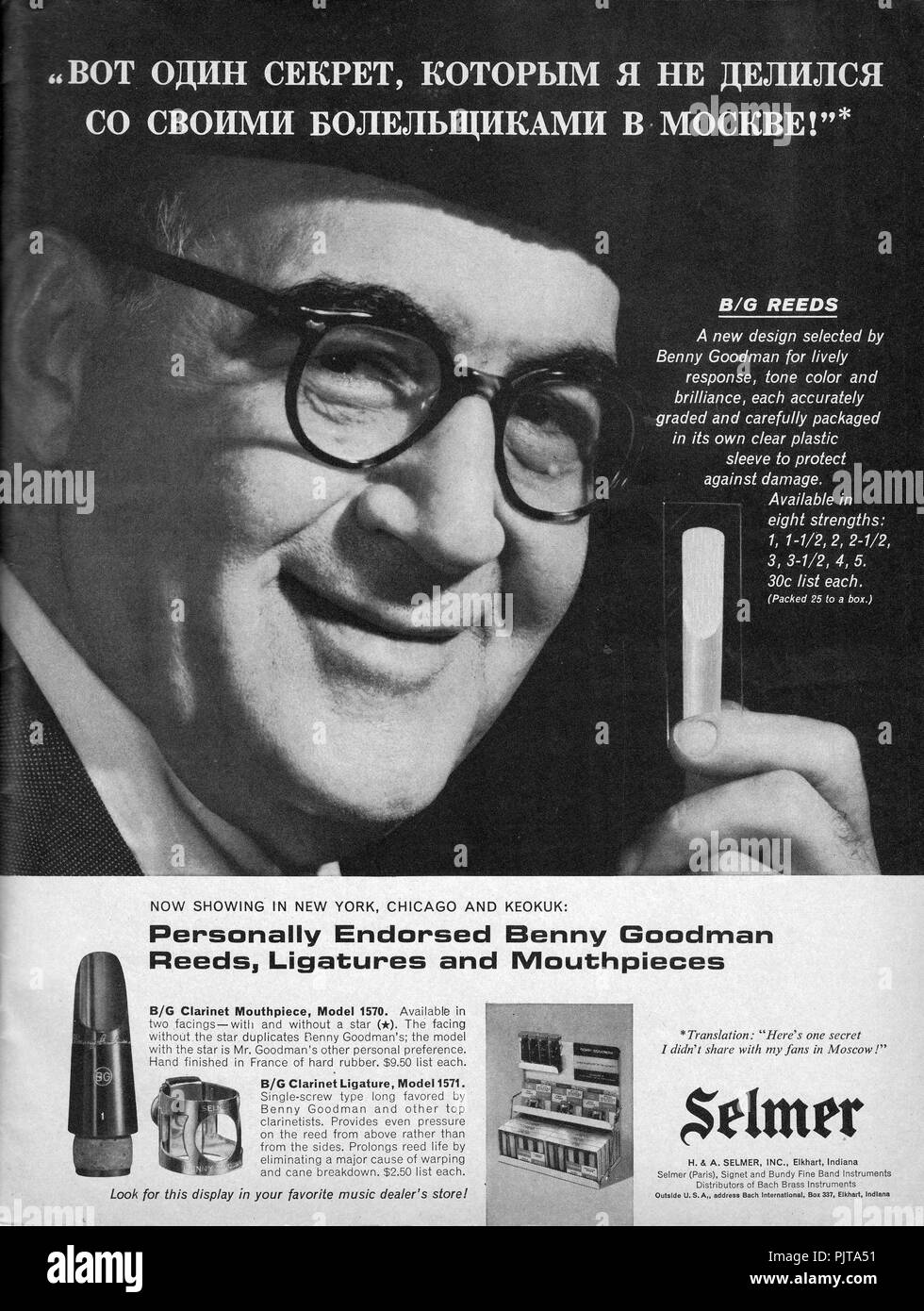 Un annuncio per Selmer ance, legature e boccagli con una foto di Benny Goodman. Da Aprile 1964 Rilascio di Down Beat magazine. Foto Stock