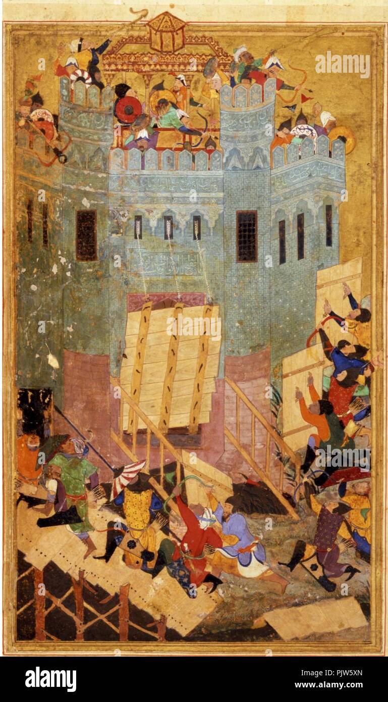 Behzad - Assedio di Smirne - piastra 11. Foto Stock