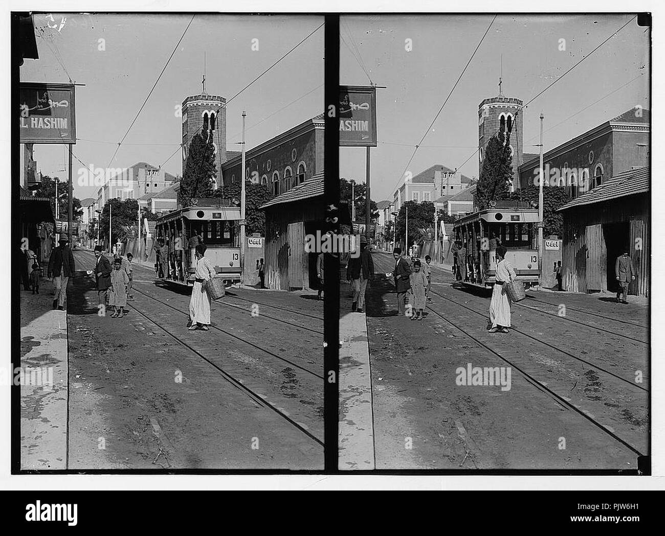 Beirut. Strada che conduce alla Ras Beirut Foto Stock