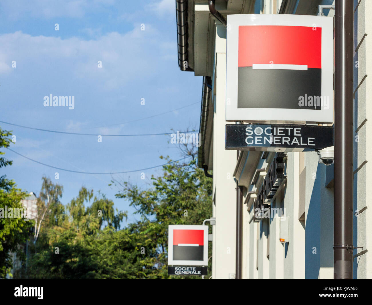 PANCEVO, SERBIA - 8 Settembre 2018: il Logo della Societe Generale su uno dei loro rami (chiamato anche Societe Generale Srbija). Societe Generale è uno Foto Stock