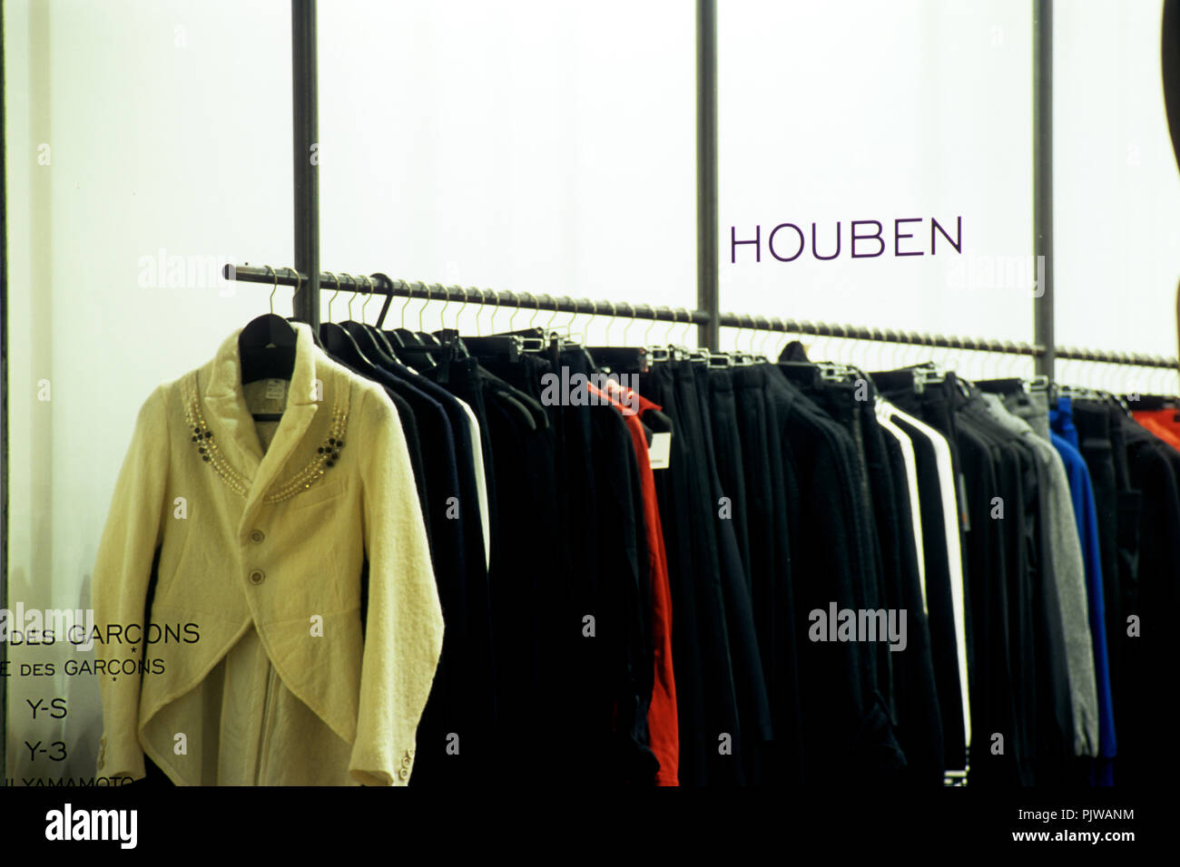 Houben vetrina ad Anversa il quartiere della moda (Belgio, 04/12/2006) Foto Stock