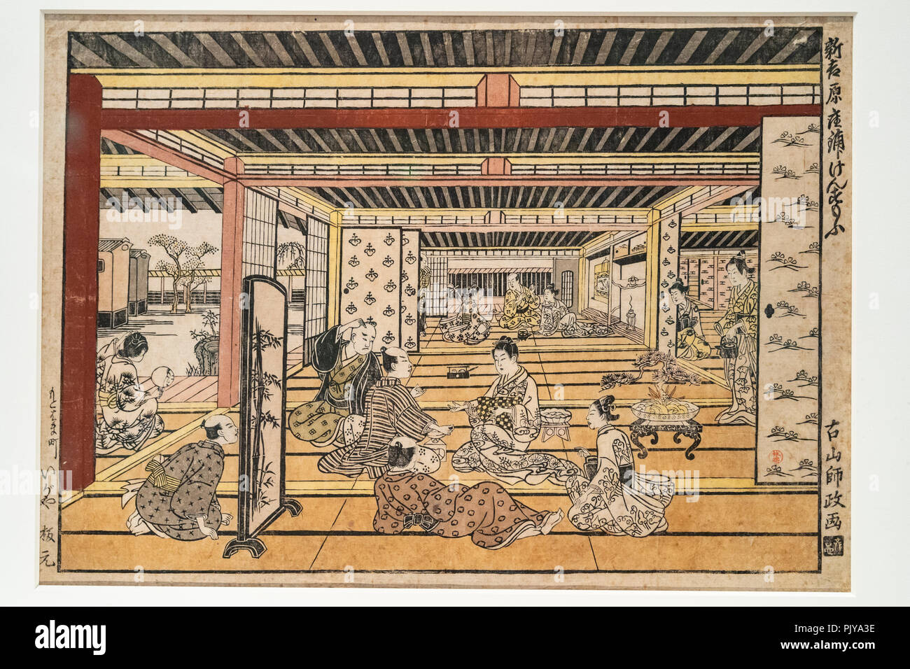 La mano di gioco nel nuovo Yoshiwara, da Furuyama Moromasa, XVIII secolo, Museo Nazionale di Tokyo, il Parco Ueno Taito-Ku, Tokyo, Giappone Foto Stock