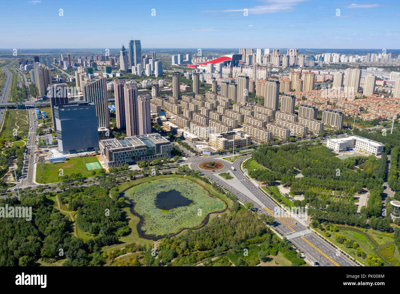 Harbi, Harbi, Cina. Decimo Sep, 2018. Harbin, CINA-scenario della città di Harbin nel Nordest della Cina di Heilongjiang provincia. Credito: SIPA Asia/ZUMA filo/Alamy Live News Foto Stock