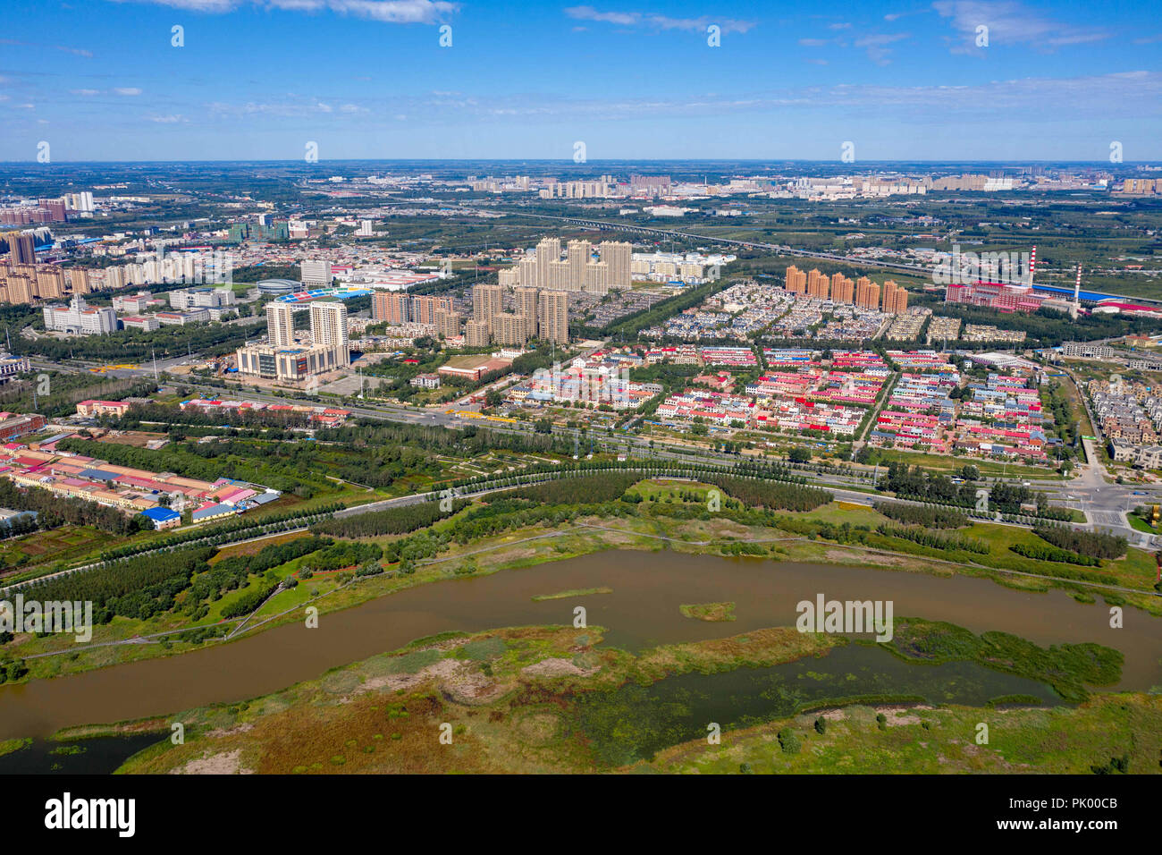 Harbi, Harbi, Cina. Decimo Sep, 2018. Harbin, CINA-scenario della città di Harbin nel Nordest della Cina di Heilongjiang provincia. Credito: SIPA Asia/ZUMA filo/Alamy Live News Foto Stock