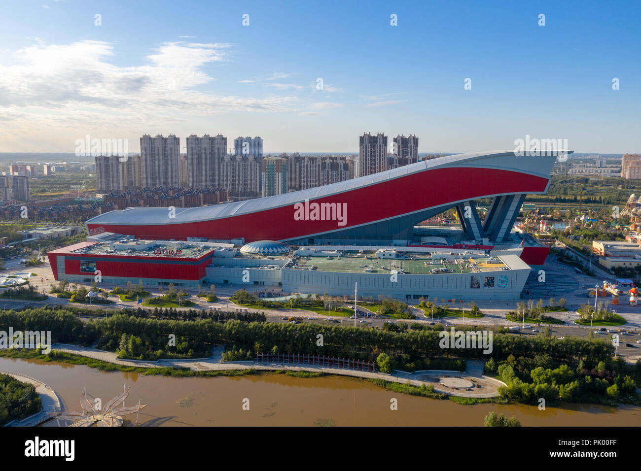 Harbi, Harbi, Cina. Decimo Sep, 2018. Harbin, CINA-scenario della città di Harbin nel Nordest della Cina di Heilongjiang provincia. Credito: SIPA Asia/ZUMA filo/Alamy Live News Foto Stock