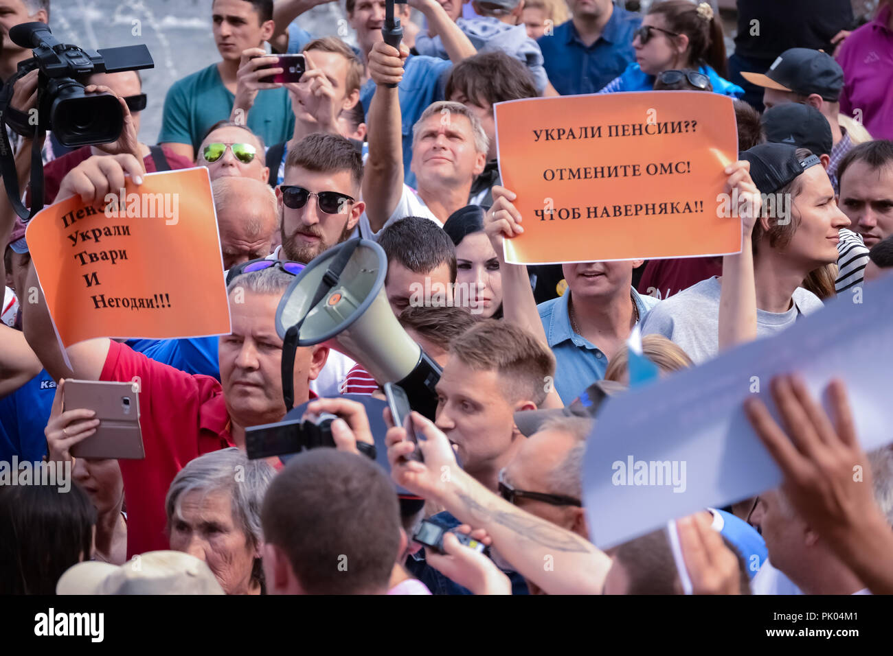Russia Rostov sul Don 9.9.2018. Una folla di dimostranti contro l'età pensionabile. Foto Stock