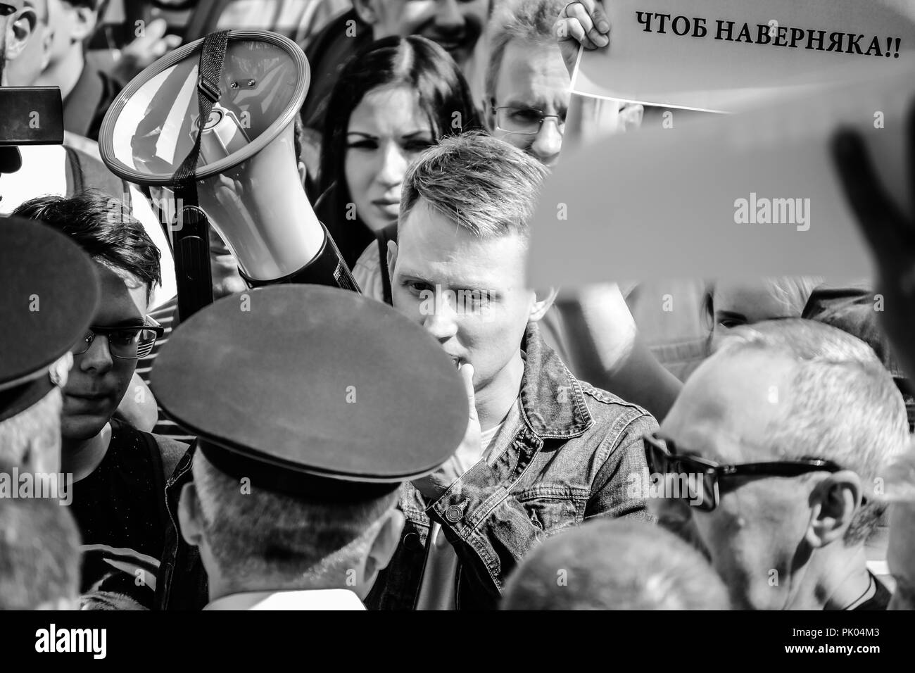 Russia Rostov sul Don 9.9.2018. Una folla di dimostranti contro l'età pensionabile. Foto Stock