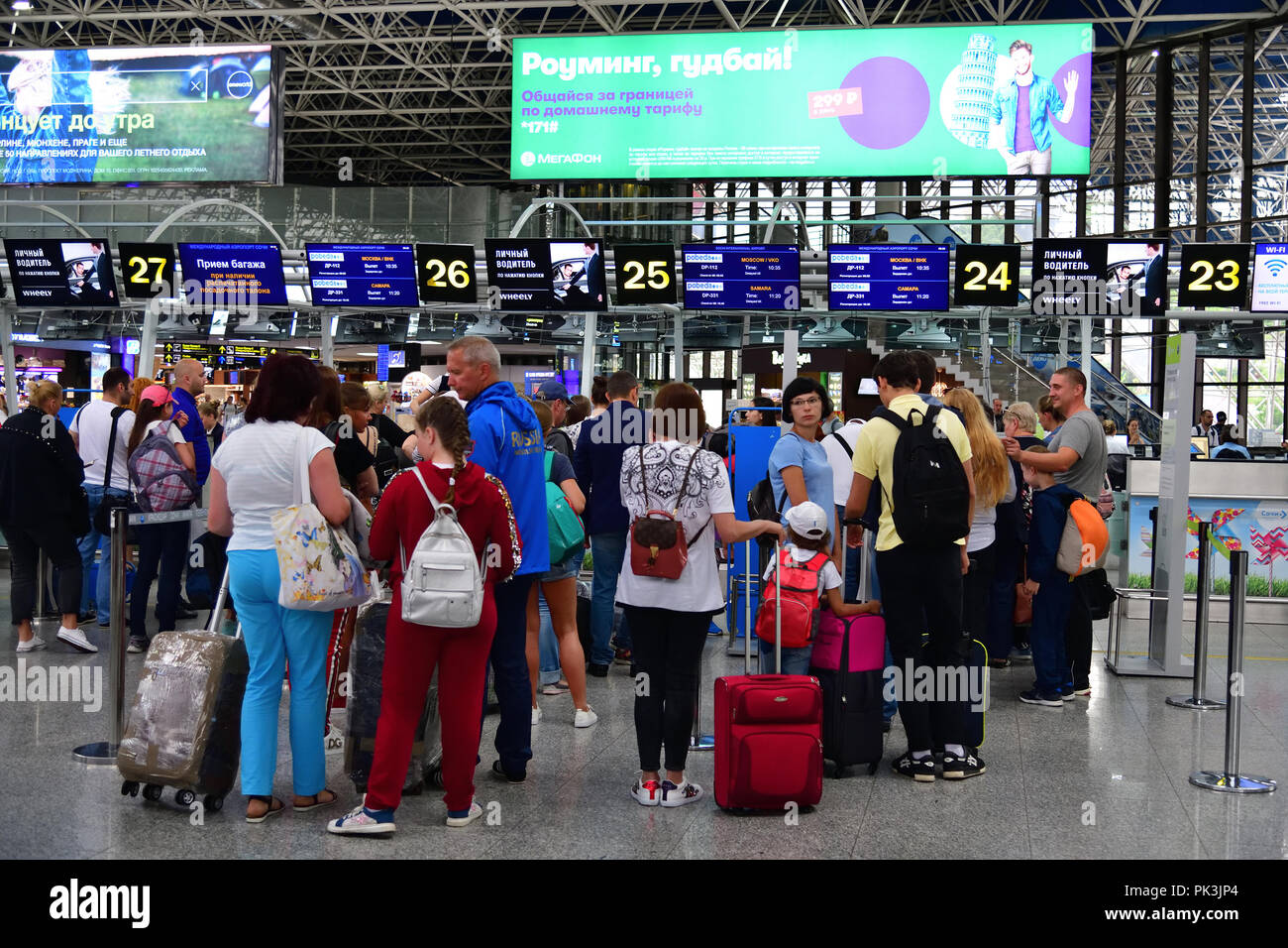 Compagnia aerea pobeda immagini e fotografie stock ad alta risoluzione -  Alamy