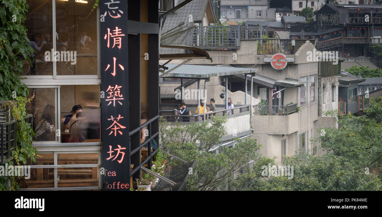 Jiufen incredibili di lane e vicoli con la ricca storia e cultura di uno dei più interessanti di viaggio durante il mio Taiwan Foto Stock