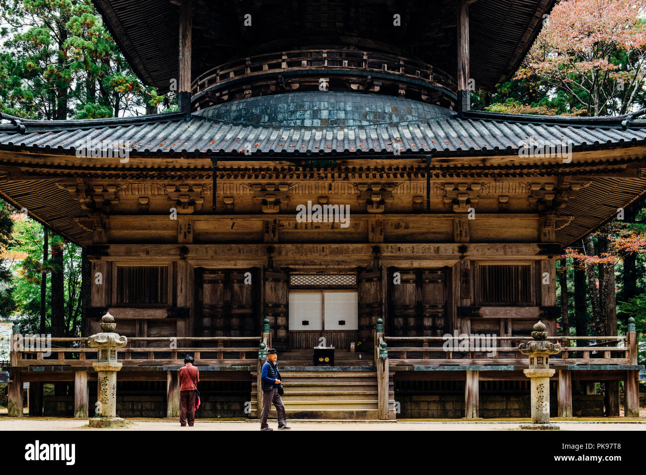 Templi di Koyasan in Wakayama, Giappone Foto Stock