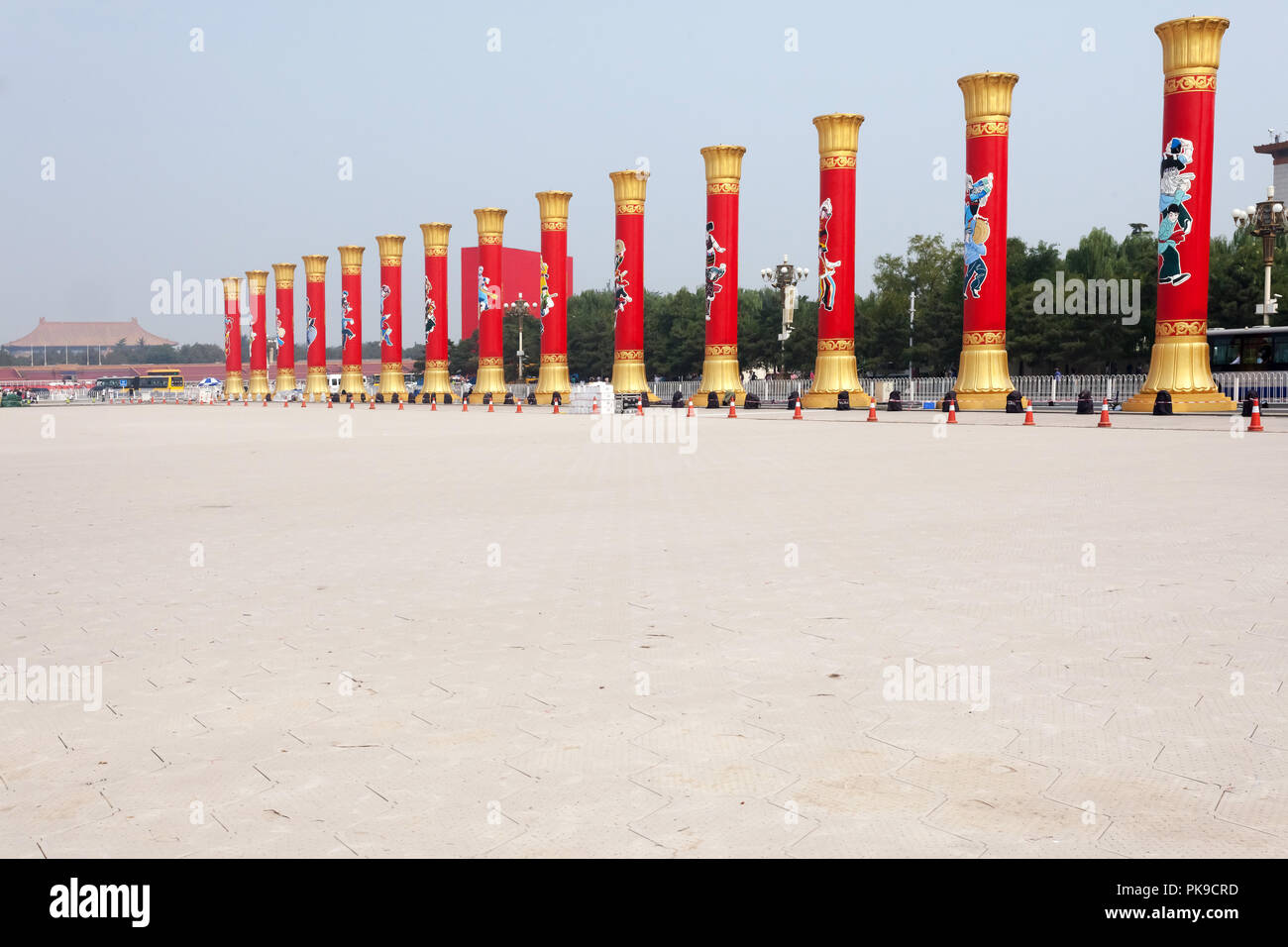 Vista su piazza Tiananmen e la Città Proibita. Pechino, Cina. Foto Stock