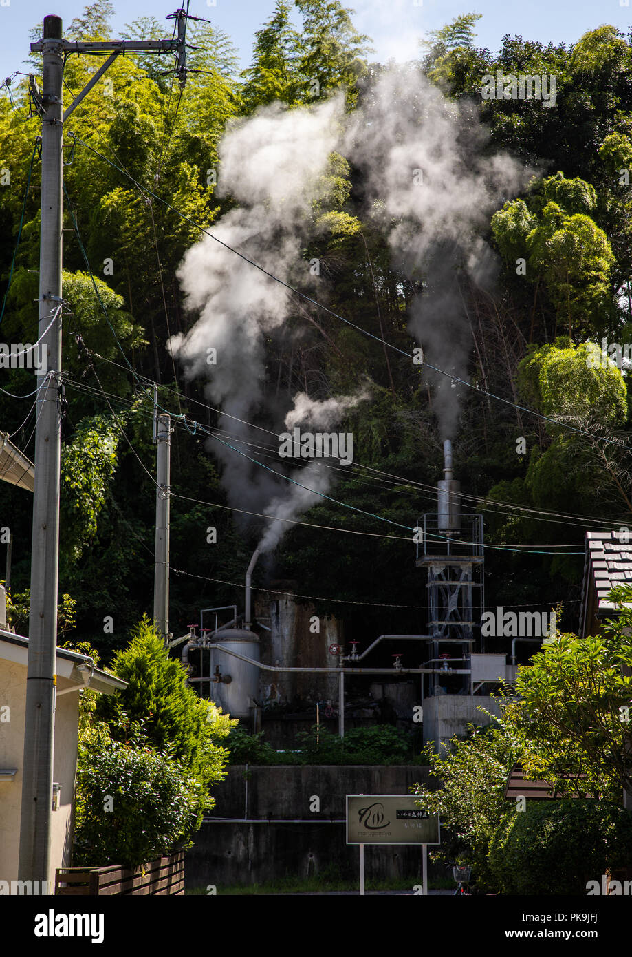 Fumo in primavera calda area, prefettura di Oita, Beppu, Giappone Foto Stock
