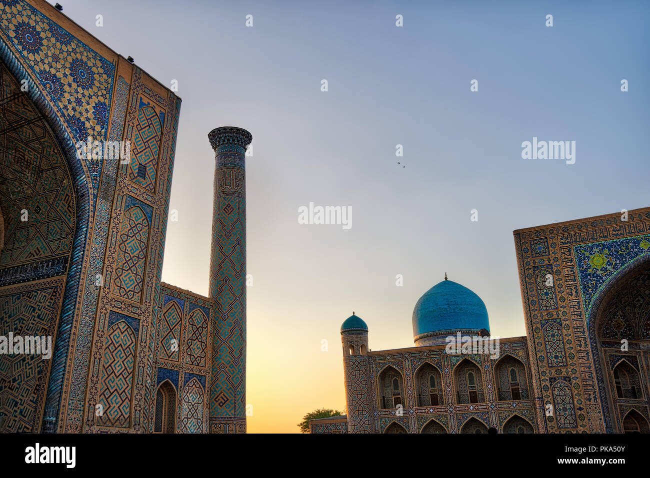 Registan Square nel centro della città di Samarcanda in Uzbekistan adottate nel 2018 Foto Stock
