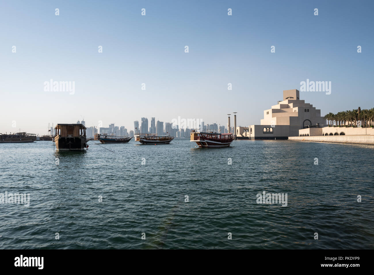 Il Museo di Arte Islamica di Doha in Qatar Foto Stock