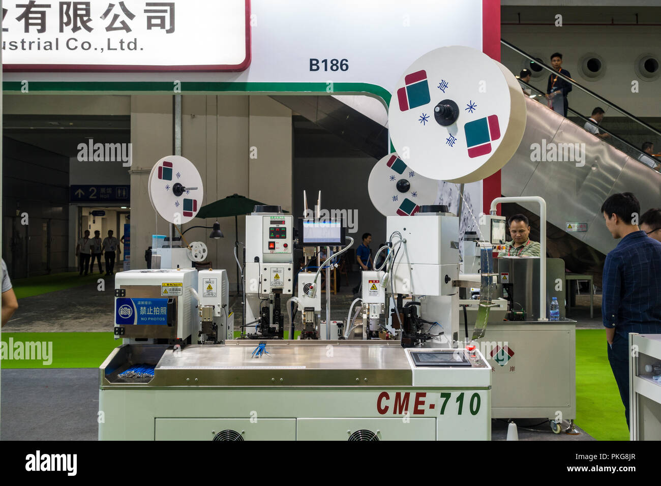 La tecnologia di automazione presenta alla Cina l'automazione e la Robotica Exhibition 2018 a Shenzhen, Cina. Foto Stock