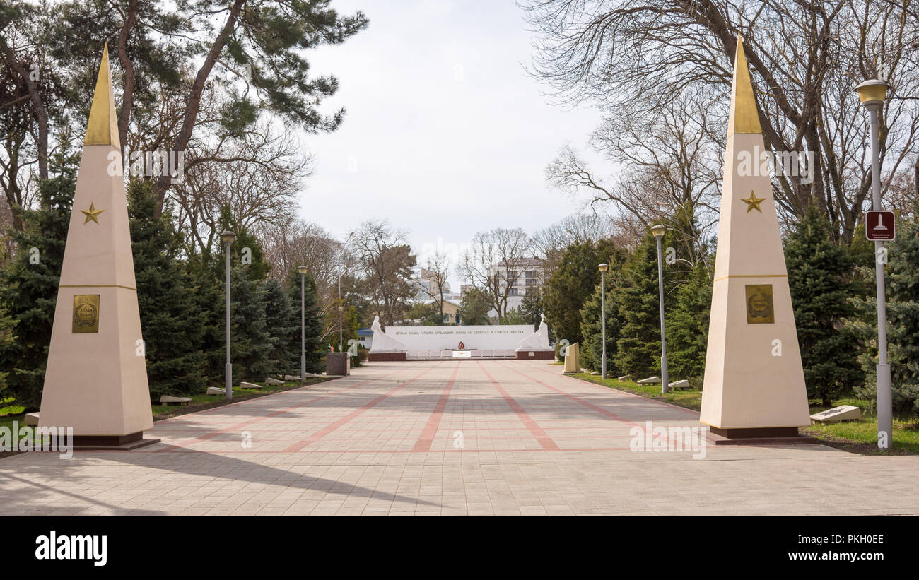 ?Napa, Russia - 5 Marzo 2016: ingresso centrale al quadrato di memoria e vicolo di gloria in Anapa Foto Stock