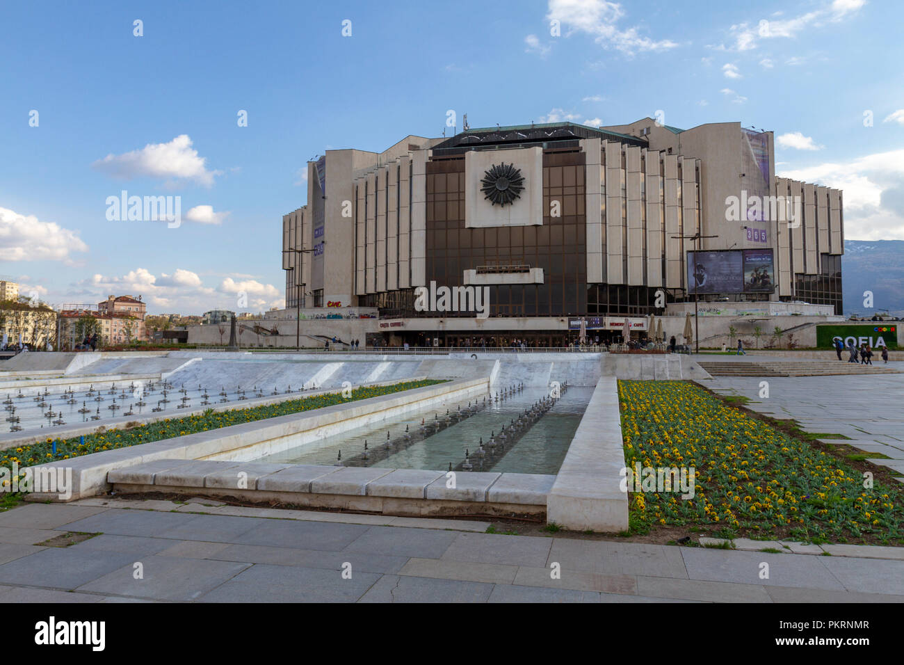 Il Palazzo Nazionale della Cultura nel Palazzo Nazionale della Cultura Park, Sofia, Bulgaria. Foto Stock