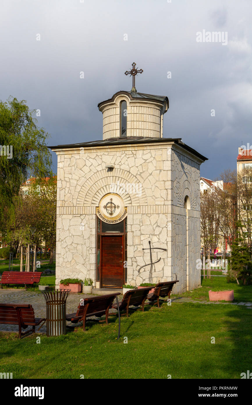 Il Tempio dei martiri bulgari nel Palazzo Nazionale della Cultura Park, Sofia, Bulgaria. Foto Stock