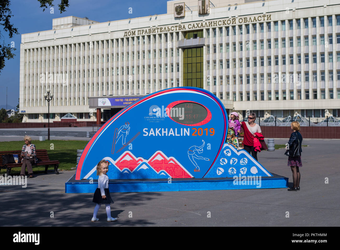 , Sakhalin in Russia. Xv Sep, 2018. Una bambina gioca su una piazza di Yuzhno-Sakhalinsk, capitale della regione di Sakhalin, Russia, Sett. 15, 2018. Credito: Bai Xueqi/Xinhua/Alamy Live News Foto Stock