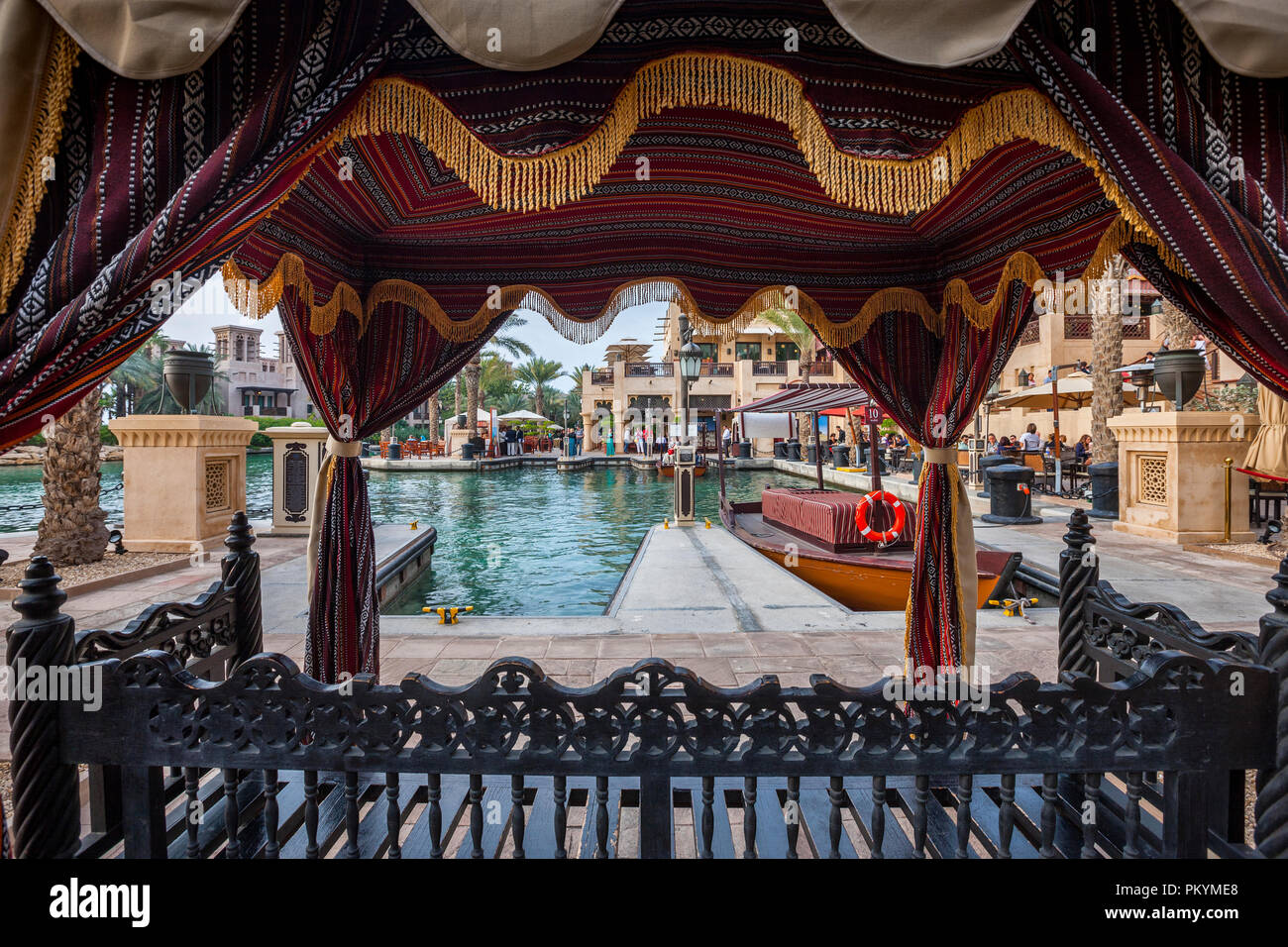 Souk Madinat Jumeirah a Dubai Foto Stock