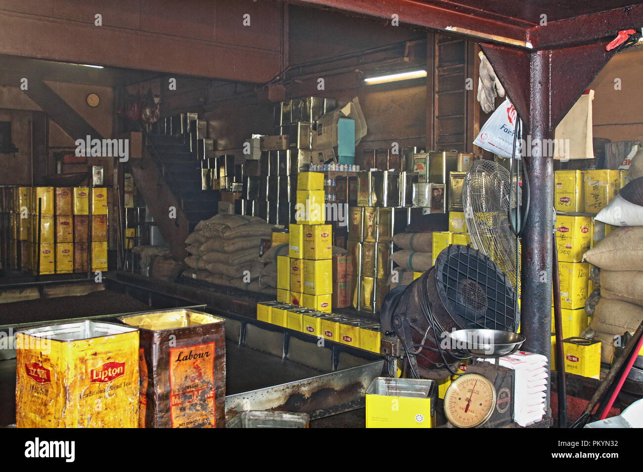 Il caffè tradizionale fabbrica di torrefazione, Singapore Foto Stock