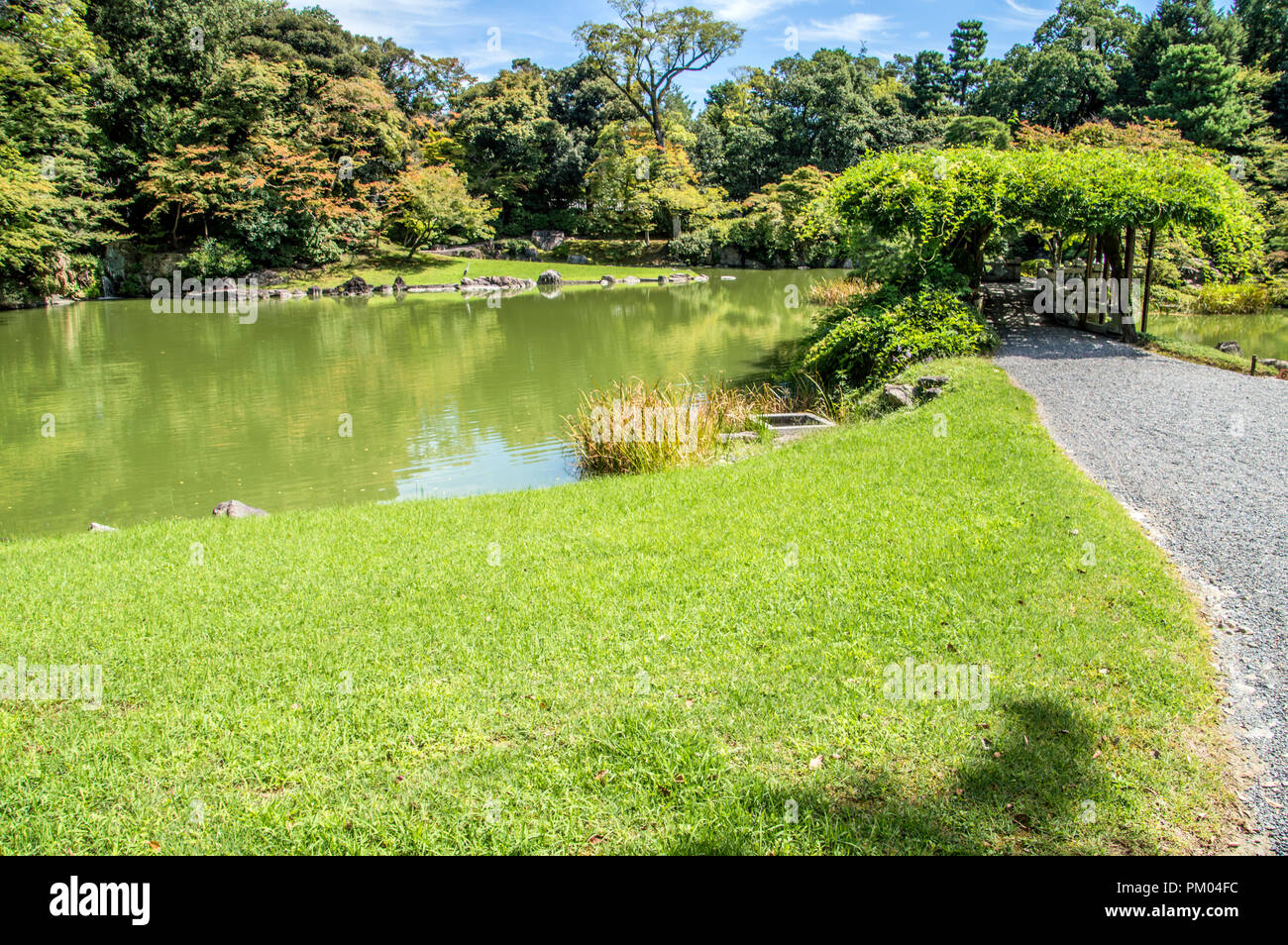 Dettaglio del Kyoto Oomiya Imperial Palace Garden a Kyoto in Giappone 2015 Foto Stock