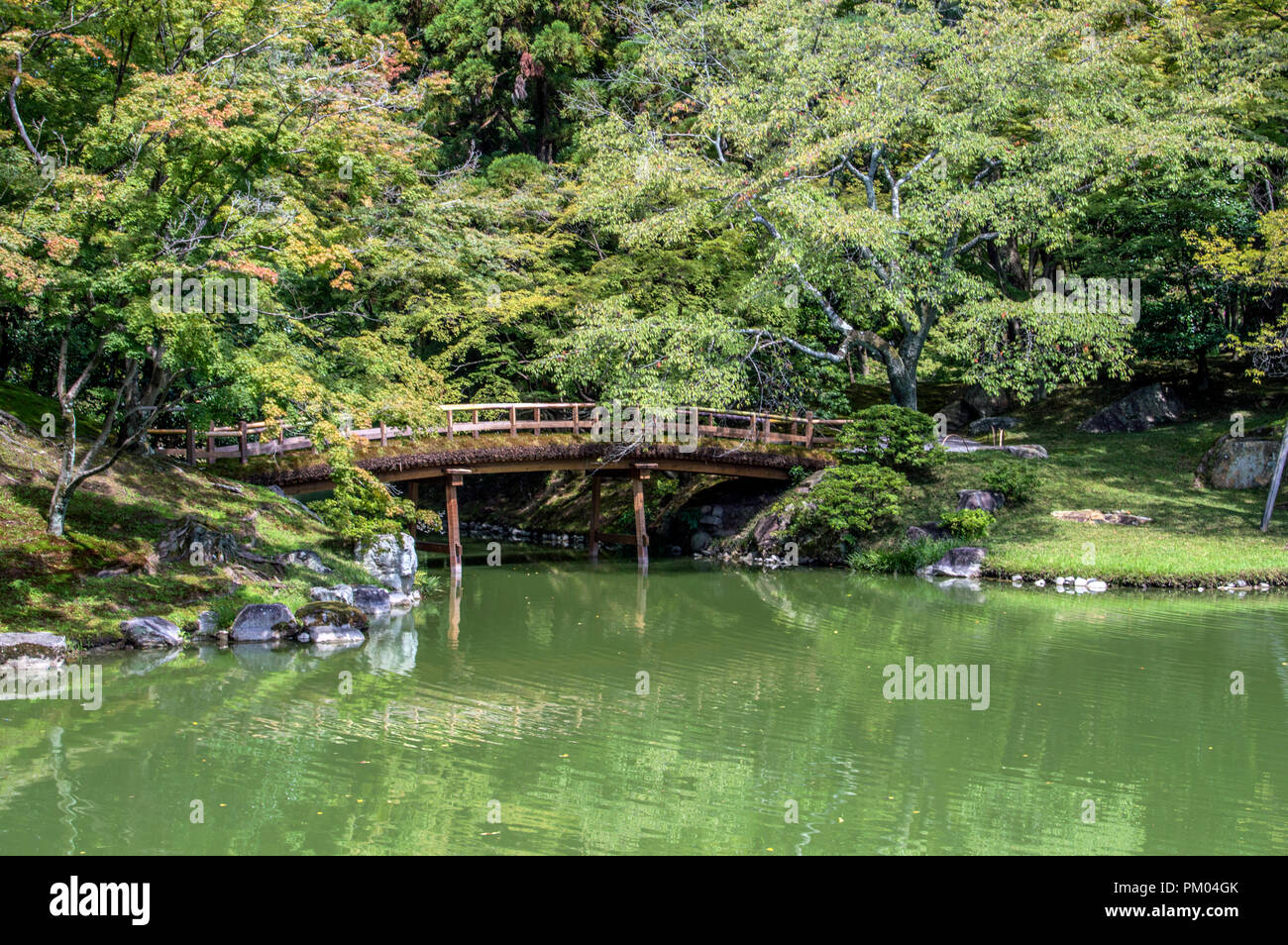 Dettaglio del Kyoto Oomiya Imperial Palace Garden a Kyoto in Giappone 2015 Foto Stock
