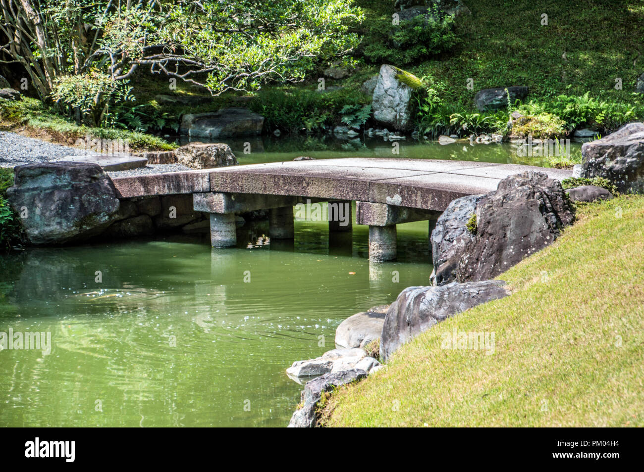 Dettaglio del Kyoto Oomiya Imperial Palace Garden a Kyoto in Giappone 2015 Foto Stock