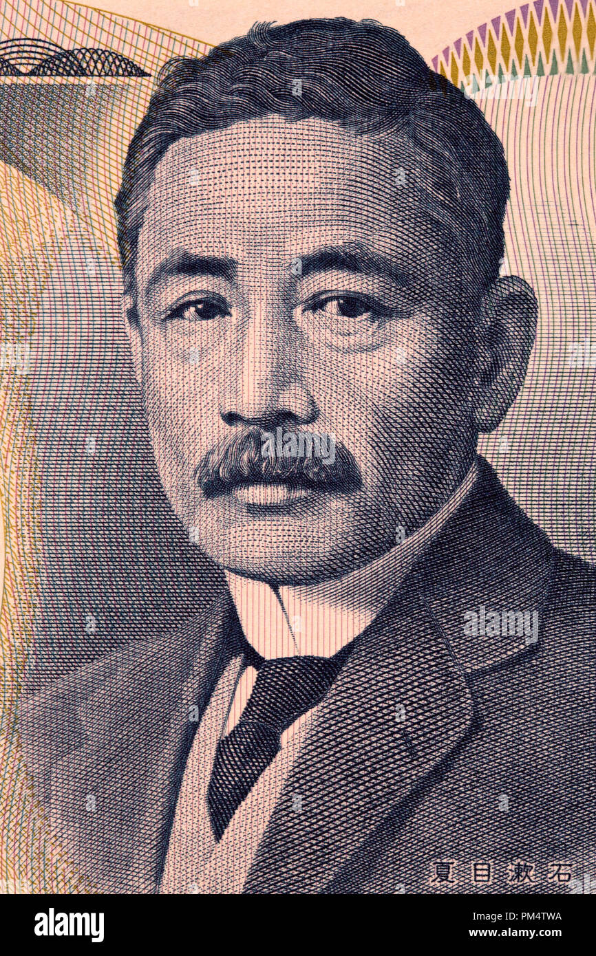 Soseki Natsume ritratto dal giapponese in denaro Foto Stock