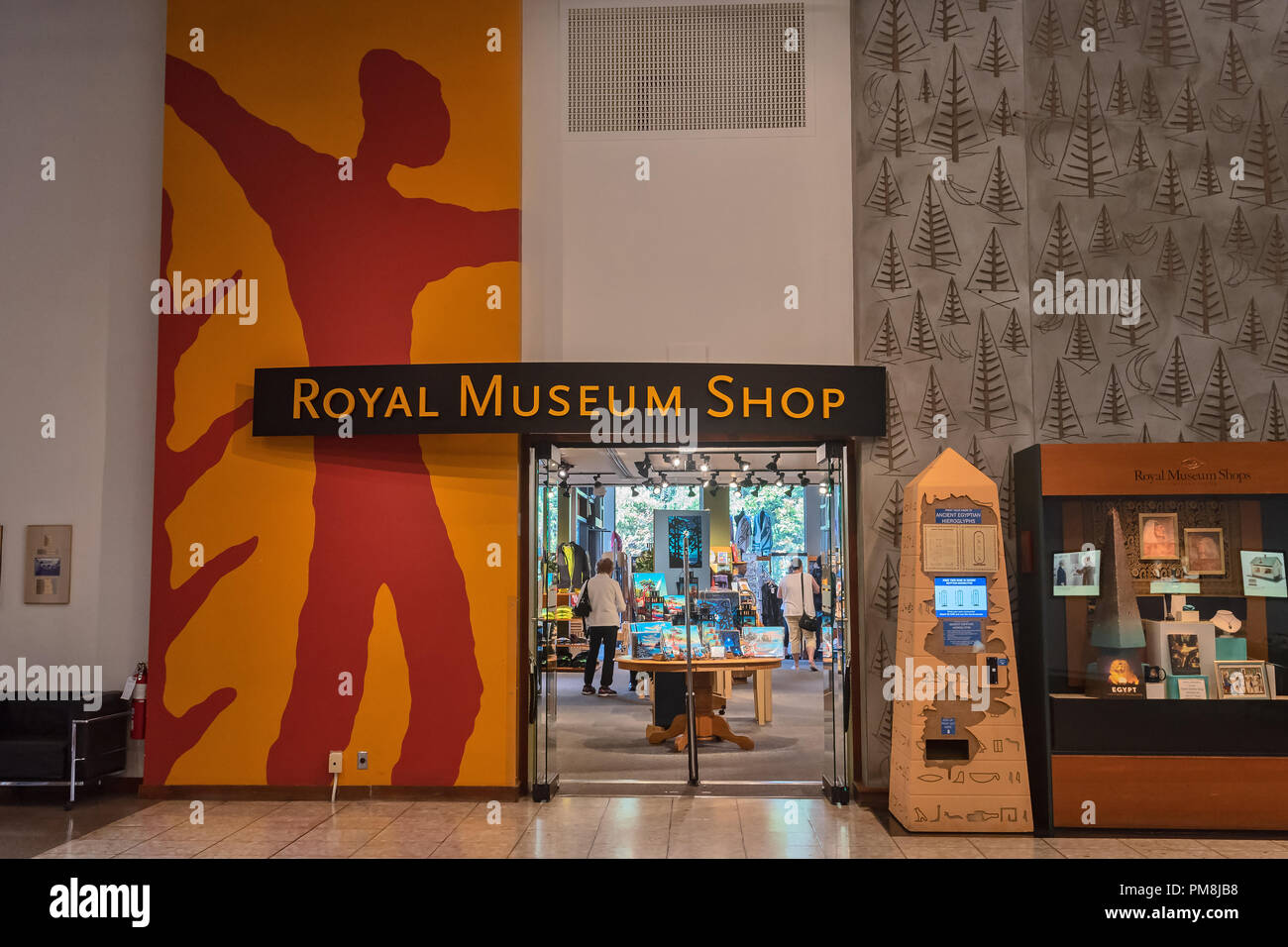 Royal British Columbia Museum, Victoria, capitale della British Columbia, Canada Foto Stock