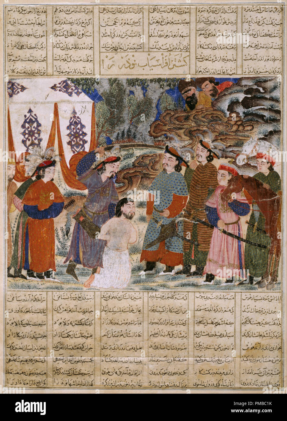 Afrasiyab uccidendo Naudar, una custodia dal grande Shahnama Mongolo (Libro dei Re). Data/Periodo: ca. 1335 ca.E. Manoscritto. Inchiostro, acquerello opaco, oro e argento su carta inchiostro opaco, acquerello, oro e argento su carta. Altezza: 227.08 mm (8,94 in); larghezza: 288.80 mm (11.37 in). Autore: Sconosciuto. Foto Stock