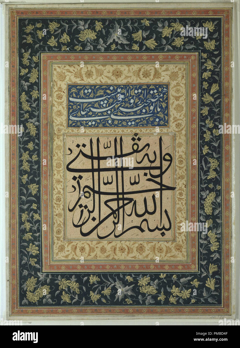 Calligrafica pagina ornamentali. Data/Periodo: XVI o XVII secolo. Calligraphy. Carta. Altezza: 498 mm (19.60 in); larghezza: 364 mm (14.33 in). Autore: Sconosciuto. Foto Stock