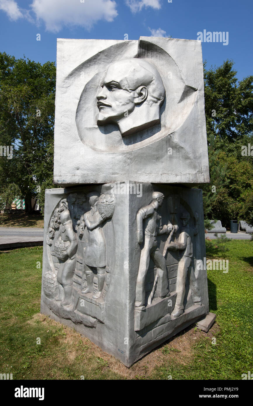 Lenin scultura in Muzeum Park di Mosca, Russia Foto Stock