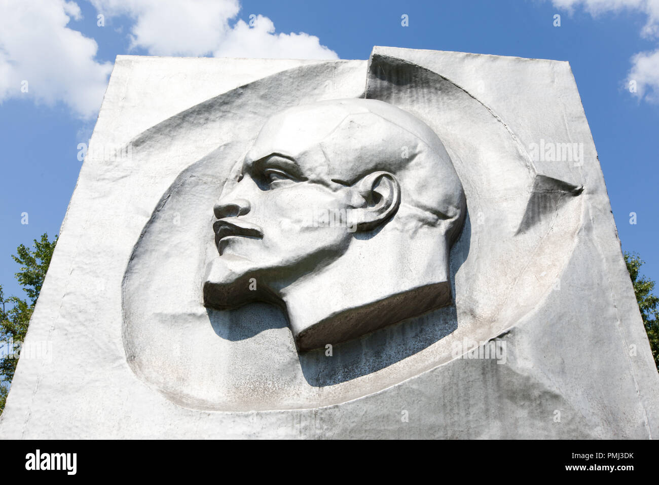 Lenin a Muzeum Park di Mosca, Russia Foto Stock