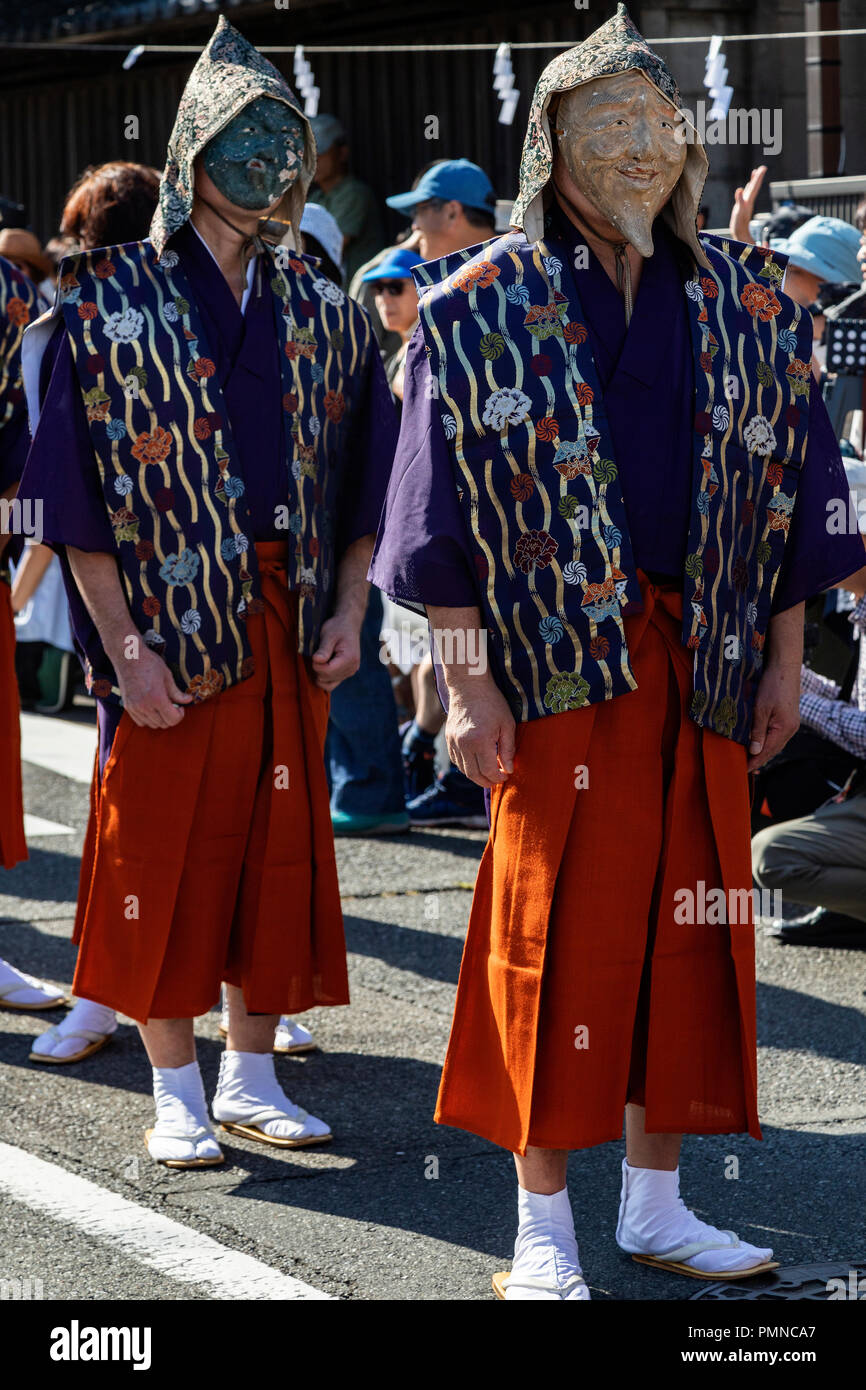 Mengake processione - Mengake o sfilata mascherata a Goryo Jinja santuario. A questo festival che si tiene nel mese di settembre un gruppo di dieci persone prendono parte a questa annua Foto Stock