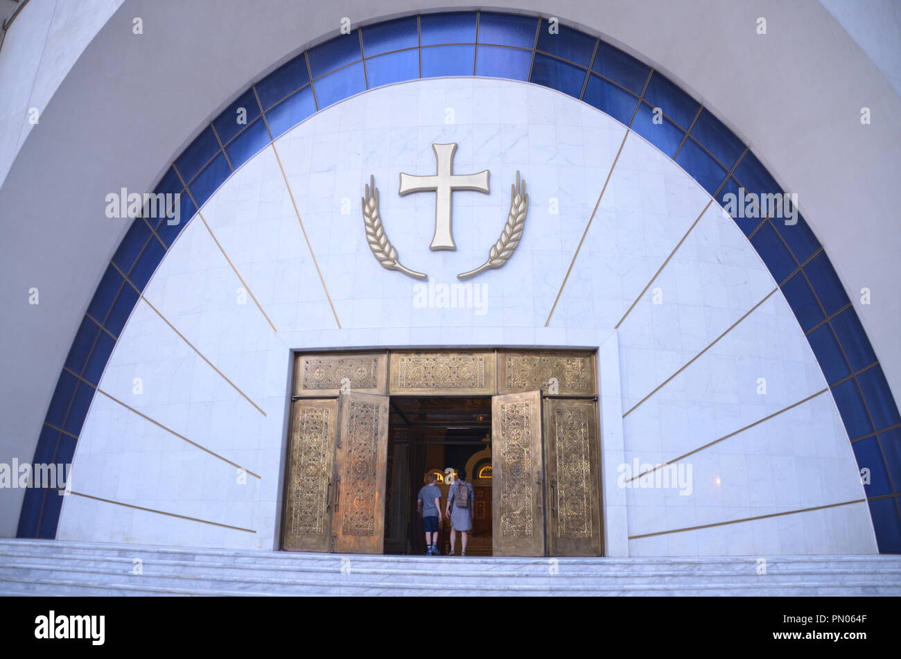 Esterno della risurrezione cattedrale centrale di Tirana Albania Foto Stock